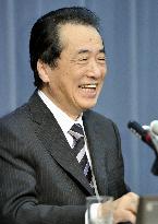 Weaker yen preferable: Japan's new finance minister