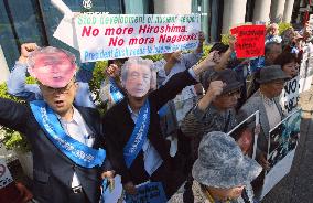 Protesters against U.S. president's visit