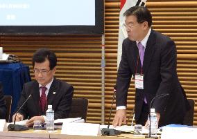 Governors of Japan, S. Korea meet in Tokyo