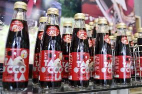 North Japan town develops garlic-flavored cola beverage