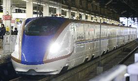 1 month before launch of new bullet train line
