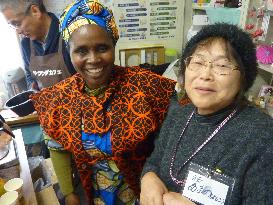 Rwandan who survived 1994 genocide bonds with Fukushima evacuees