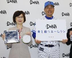 BayStars to hit home runs for Myanmar midwives in aid program