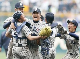 Tsuruga Kehi wins 1st spring championship