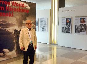 Panel exhibition on A-bombing starts at U.N.
