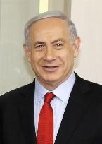 New Israeli government sworn in