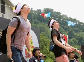 Cherry pit spitting contest in Japan's Yamagata Prefecture