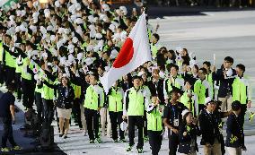 Japanese team marches in Universiade opening ceremony parade