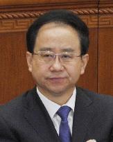 Ex-top aide to Hu Jintao accused of corruption