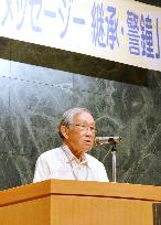 A-bomb survivor appeals for peace at event in Nagasaki