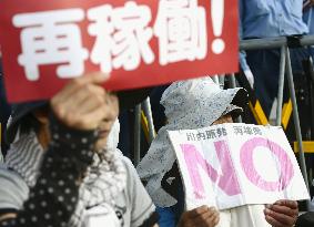 Japan restarts nuclear reactor after 2-year hiatus