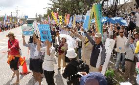 Thousands protest against resumption of U.S. base relocation work