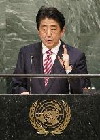 Abe promises $810 mil. in aid for Syria refugee crisis at U.N.