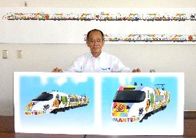 JR Shikoku to introduce electric Anpanman Train