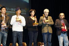 Portuguese director wins grand prize at Yamagata film festival