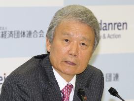 Keidanren chief Sakakibara attends press conference