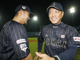 Japan beat Dominican Republic in Premier 12 baseball
