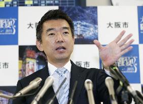 Hashimoto attends last press conference as Osaka mayor