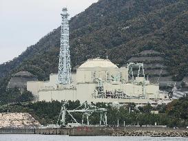 Panel on Monju holds 1st meeting