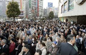 Tokyo gubernatorial election draws Ishihara, 13 other candidates