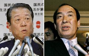Ozawa reverses plan to relieve Ubukata of his duties