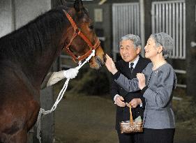 Emperor, empress visit Kuniharu