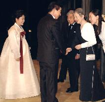 (1)Banquet for S. Korean President Roh at Imperial Palace