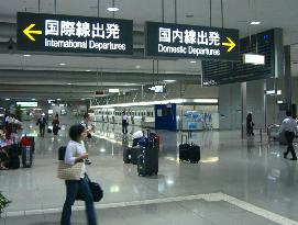 Kansai airport operator hit hard by effects of SARS