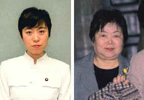 Ex-lawmaker Tsujimoto indicted on fraud charge