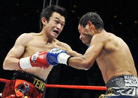 Nishioka defends WBC crown