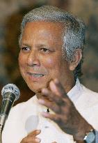 Nobel laureate Yunus promotes micro-credit scheme in Japan