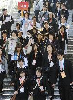 Japanese youth at Shanghai World Expo