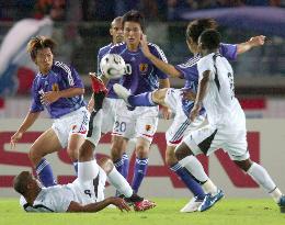 Japan vs Ghana friendly