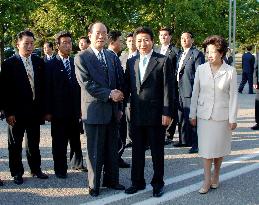 S. Korea's Roh leaves N. Korea