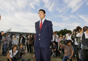 Hopeful pitcher Kikuchi gets pro career off the ground