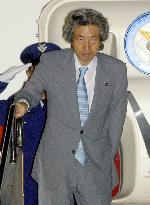 Koizumi leaves for ASEM in Hanoi