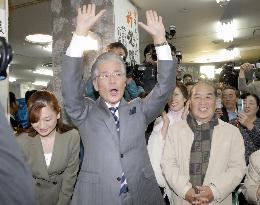 DPJ-backed Hiramatsu wins Osaka mayoral election