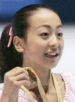 Japan's Asada wins 1st senior title