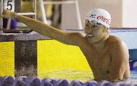 Kitajima victorious in comeback in Tokyo