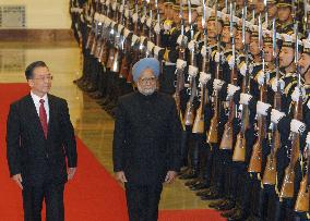 Indian Prime Minister Singh in Beijing