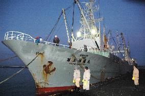 Japanese ship fined for illegal fishing in Russia returns