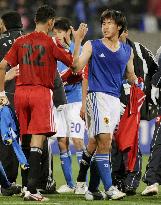 Japan kick off 2009 with victory in Asian Cup q'fier