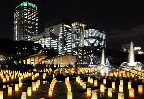 Lanterns light up Tokyo business district