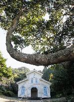 Catholic church on Nagasaki island