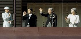 Emperor Akihito greets public on 76th birthday