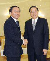 China's 4th-ranked politician meets Japan's SDP head