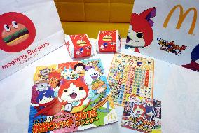 McDonald's Japan to sell items featuring 'Yokai Watch' game