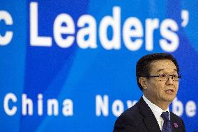 APEC ministerial meeting ends