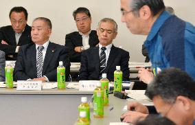 Fukushima fishermen vent anger over fresh toxic water leak