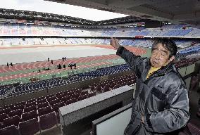 Former JFA chief visits venue for final game of 2002 FIFA World Cup